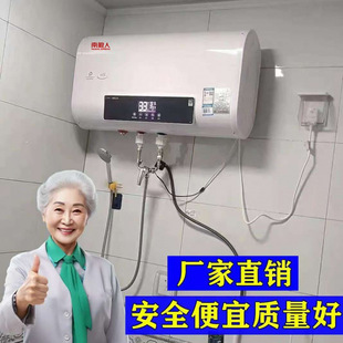 ��ˮ��늼���ϴ��һ���ٟღˮ��ʽ40/50/60/100L���羳���S�ҡ�