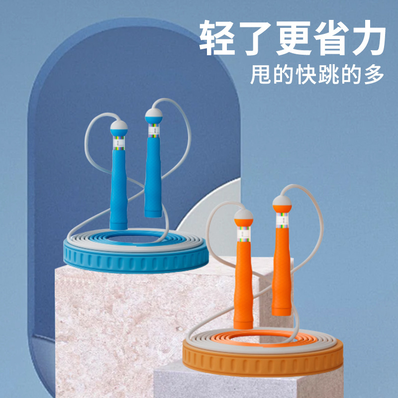 フィットネス、中学受験、学生、子供、スポーツ、小学校、大人向けのレーシング縄跳び、2段式竹ダブルベアリング縄跳び|undefined