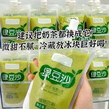 ���G��ɳ���G�����G��ˬ�ļ�����ֹ������һ������｡��С���