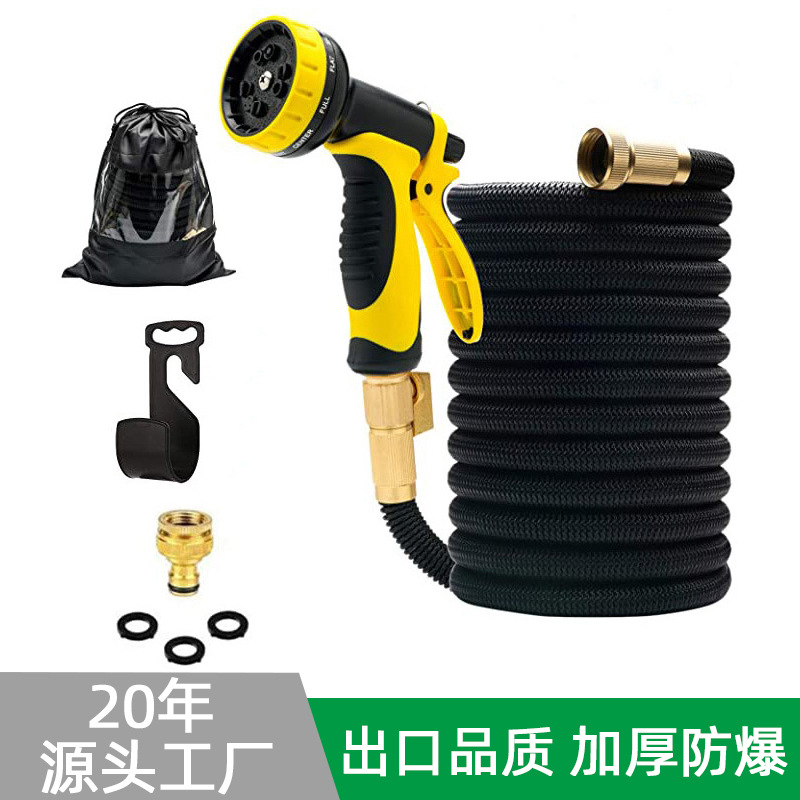 跨境专供二代花园伸缩水管高压水枪洗车软管园林浇花清洁套装
