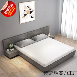 Nordic Plate Bed Tatami Bed 1.8 m Double Bed Modern Simple 1.5 m Japanese Master Bedroom Storage Bed