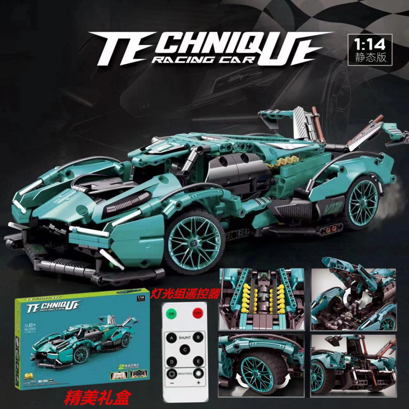 ランボルギーニ リモート コントロール スポーツカー メカニカル リンク 大人用 高難易度組み立てモデル レゴ ビルディング ブロックと互換性あり 送料無料|undefined