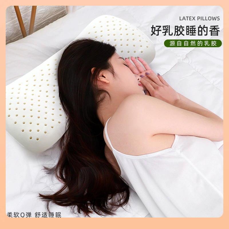 Handheld small pillow for men and women for sleep for elementary school students, with neck protection