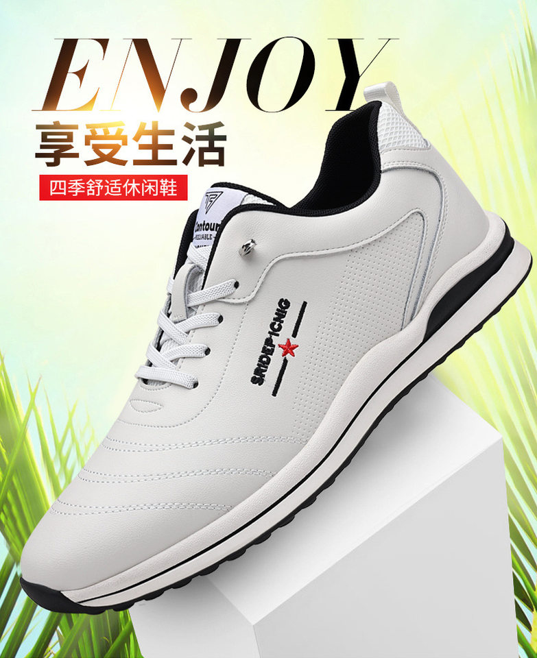 Giày sneaker nam da bò phối màu, đế cao su gót thấp 1–3 cm, dây thun tiện lợi — PZ905 màu trắng, PZ905 màu đen chi tiết 2