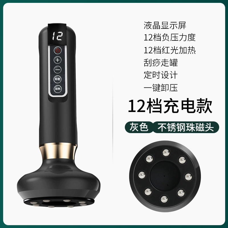 Smart vacuum cupping device electric breathing heated wireless gua sha instrument negative pressure cupping instrument meridian meridian massage device