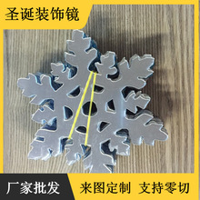 �������}�Q�Ʒ�}�Q�����yɫ�R�������и�ѩ���p���RƬps�RƬ