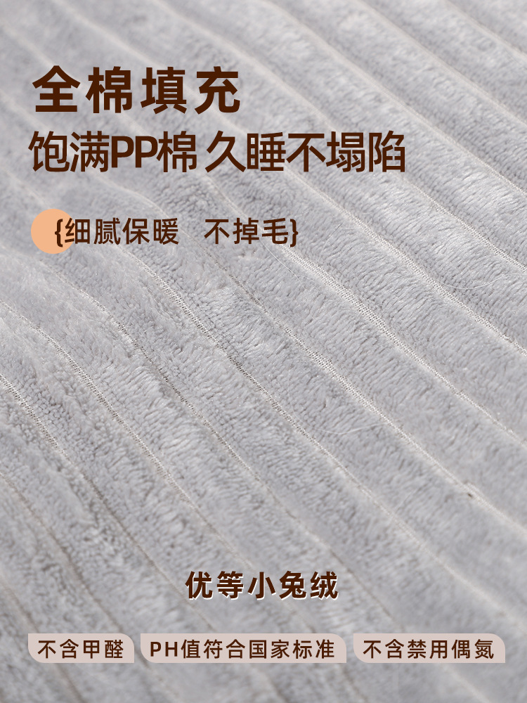 Nido de gato cuatro estaciones universal lavable resistente a los mordiscos de invierno cálido Mat Super Red gran sentido de Seguridad multi gato perrera sofá