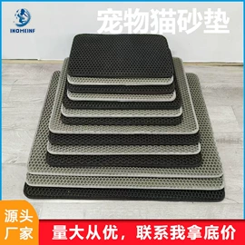 其他水上运动;瑜伽垫;防潮/野餐垫