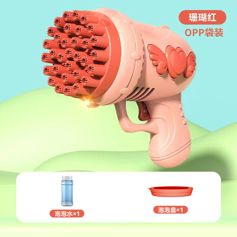 Pistola de burbujas de amor rosa de 32 agujeros (bolsa)