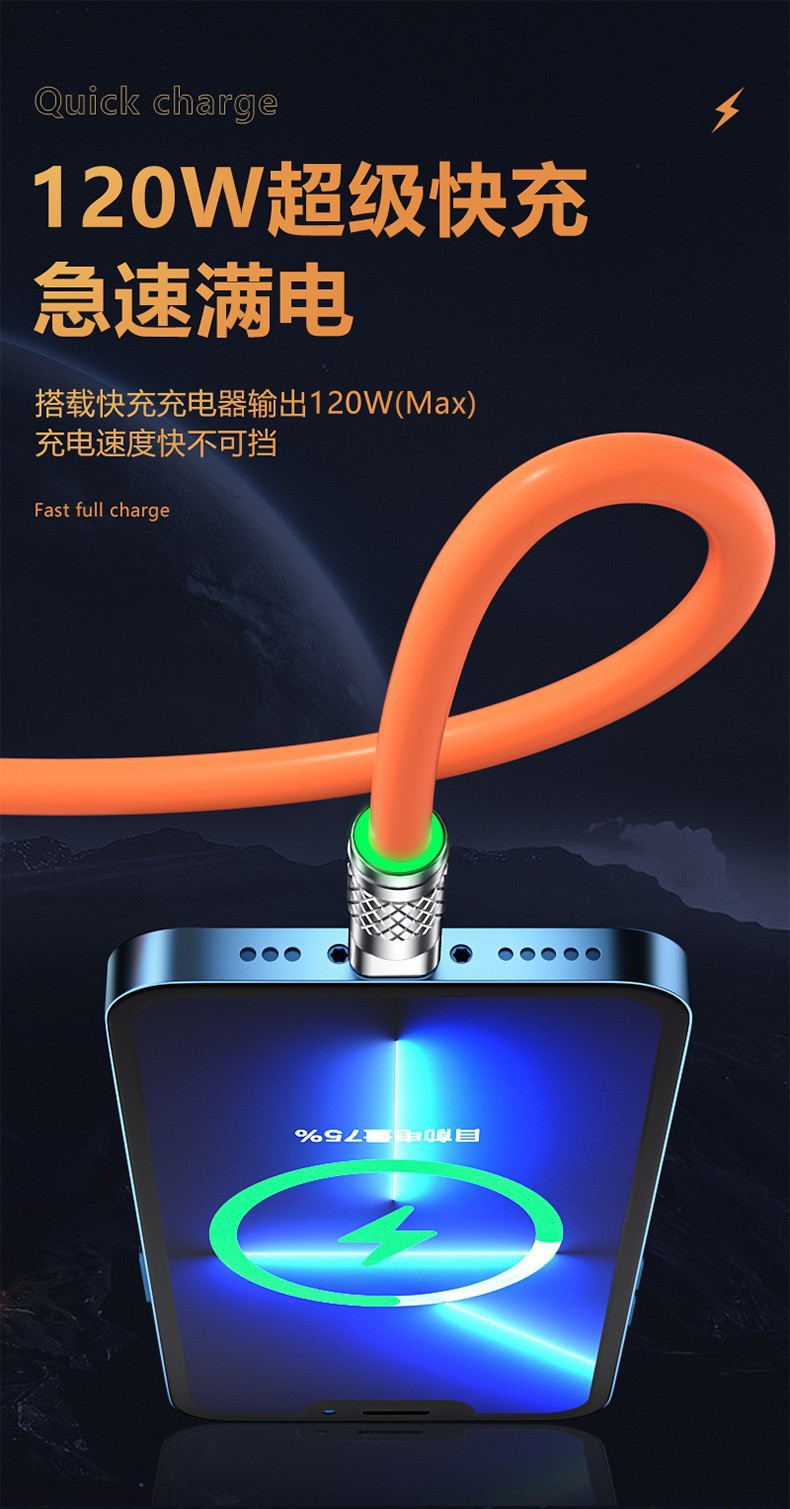 Jike Bir-Üçlü Işıklı Veri Kablosu 120W Süper Hızlı Şarj Geek Kablou TYPE-C Üçlü Şarj Kablosu