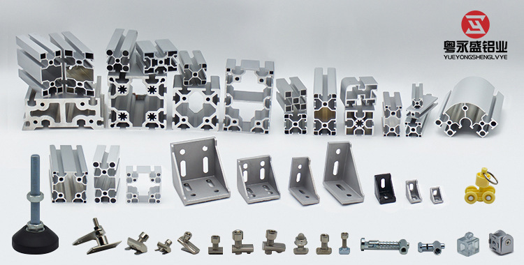 2020铝材详情页_03