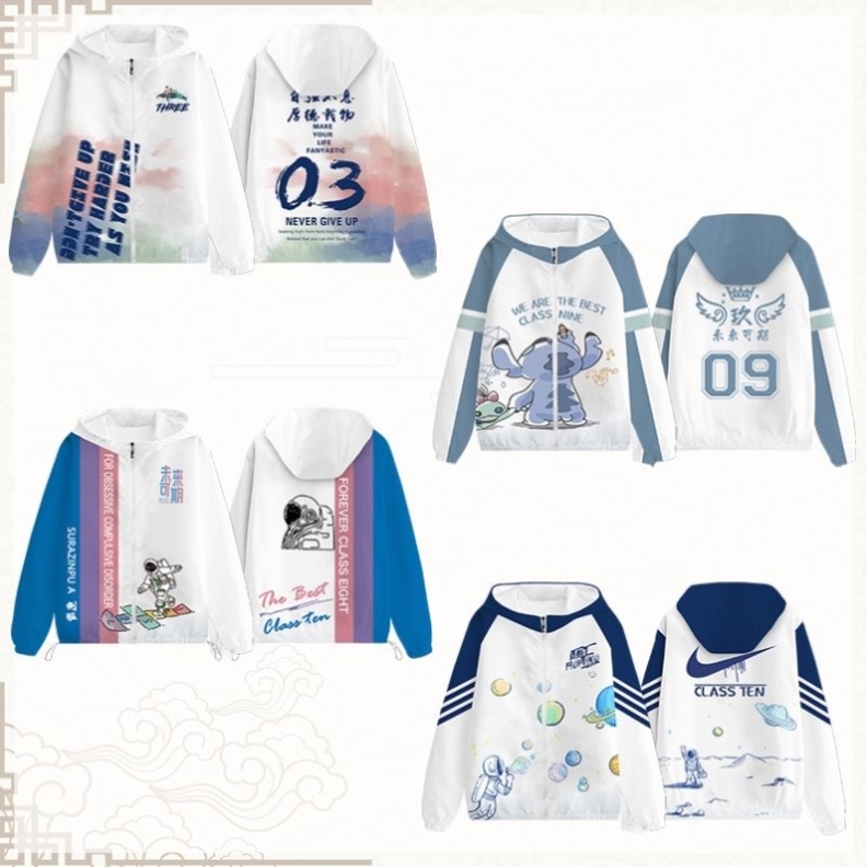 후드 윈드브레이커 09-G87-P80-R47