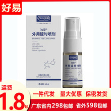 �������Ç���10ml �����Ç��F���Ç��Fӡ��������Ȥ��Ʒ�S�����l