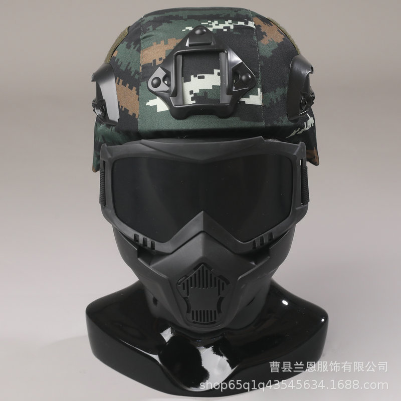 Casco táctico para niños binoculares de cuatro ojos de protección al aire libre equipo de ventilador militar telescopio modelo de visión nocturna equipo táctico