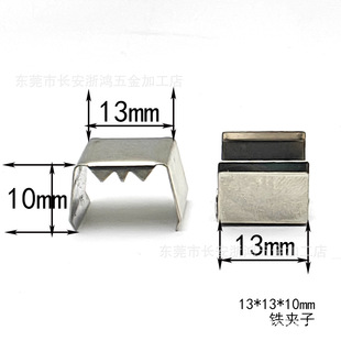 13*13*10mm�K�A�F�� ���K���ٿ��� �����AƤ�K�R�� �����K�A�F��