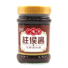 �VζԴ�����u220g��ɫ����������ƺ��r���⿾�����Ź��{ζ�u