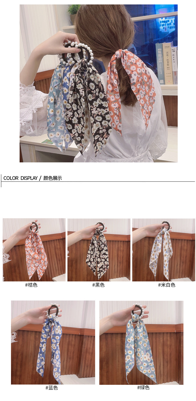 Fashion Ribbon Streamer Floral Pearl Head Rope Wholesale display picture 1