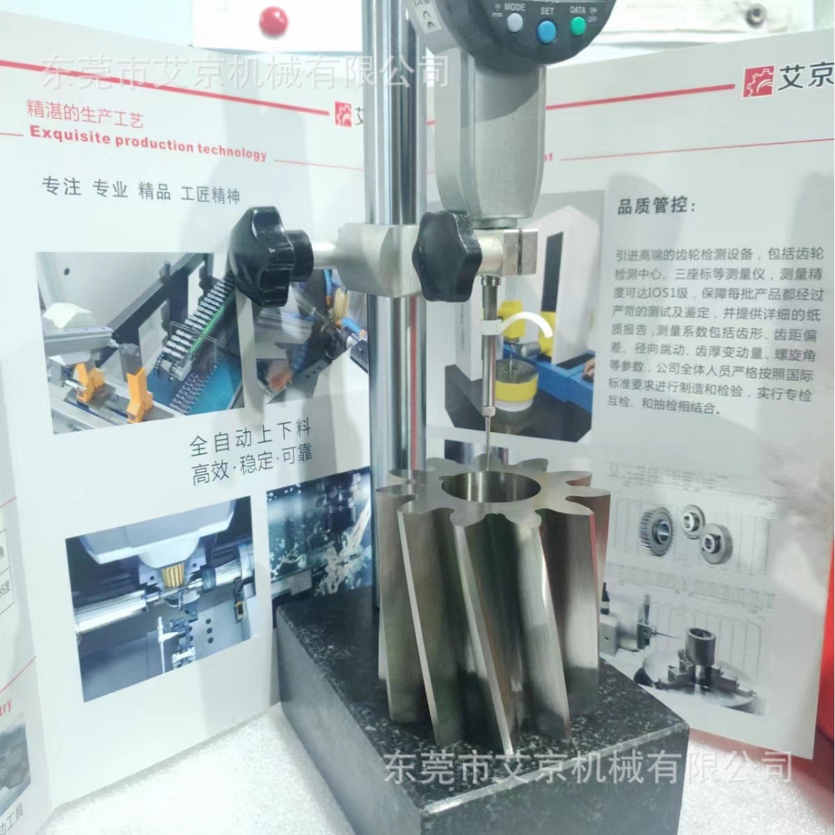 厂家专业设计高精密齿轮轴 汽车高转速齿轮 同步轮批量生产