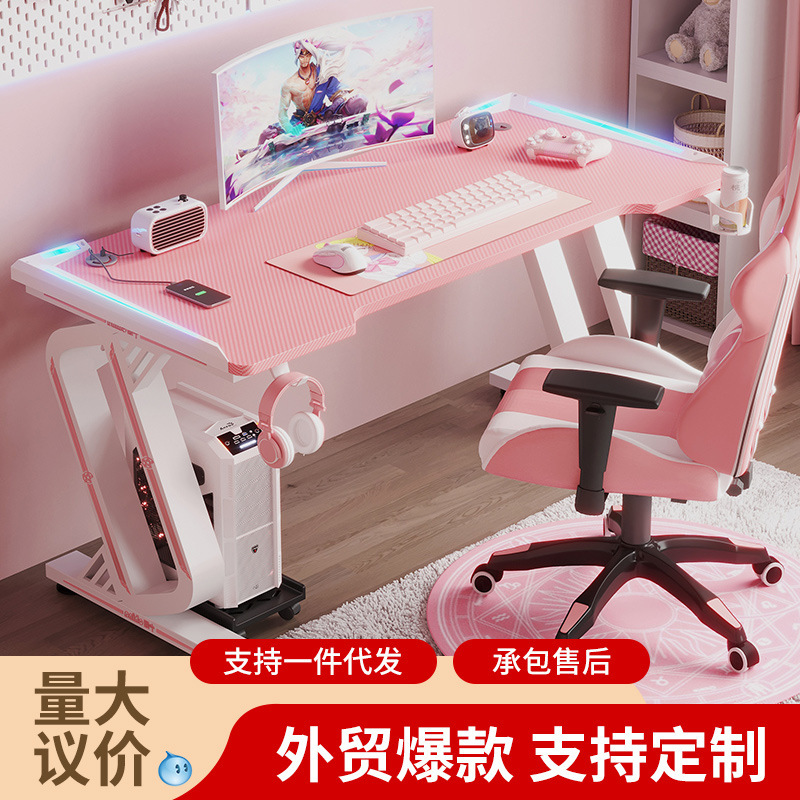 RGB Light Pink E-sports Table and Chair Set Internet Celebrity Anchor Computer Desk Desktop Girl's Bedroom Home Game Table RGB Light Pink E-sports Table and Chair Set Internet Celebrity Anchor Computer Desk Desktop Girl's Bedroom Home Game Table