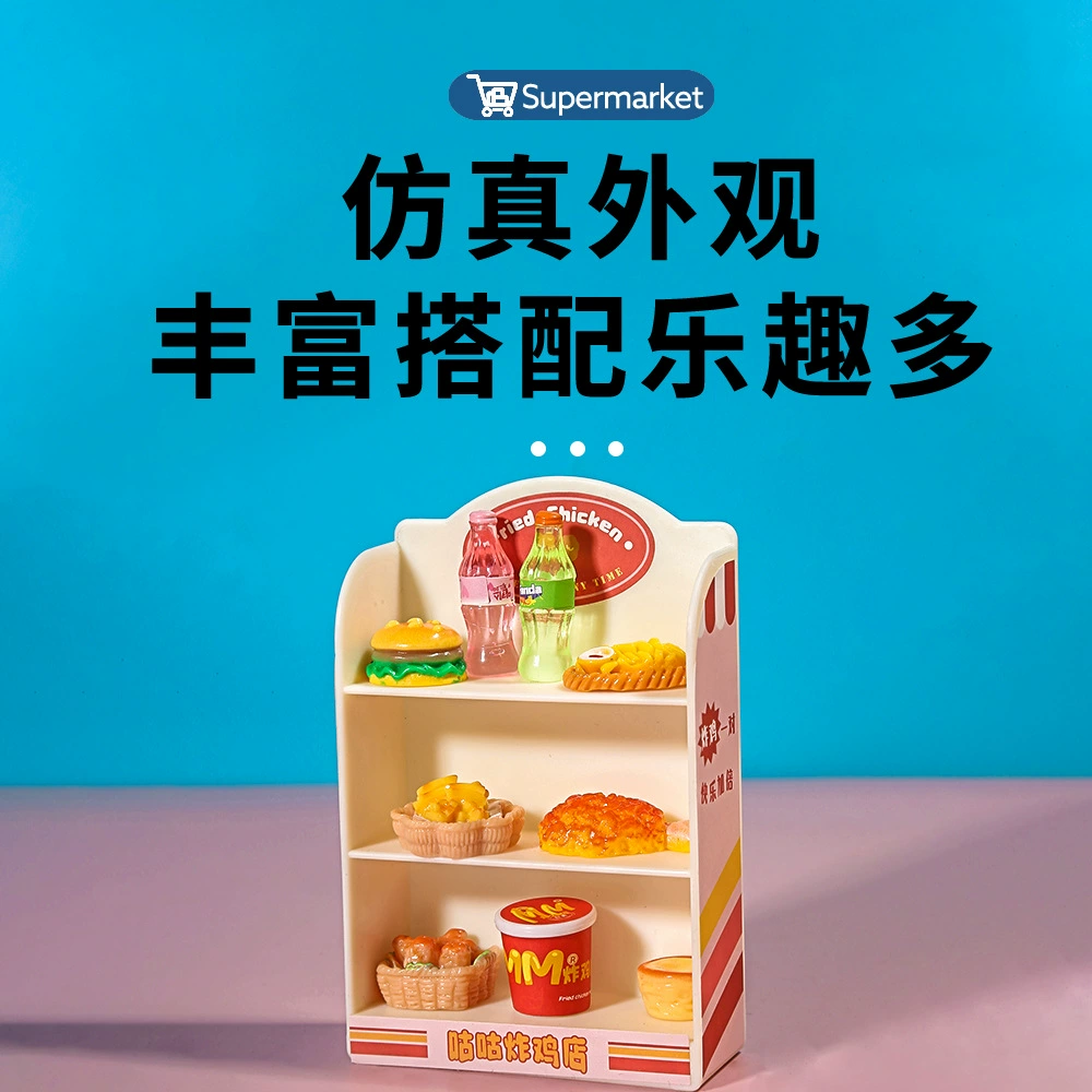 Small realistic toy, constructor, DIY, delicacies