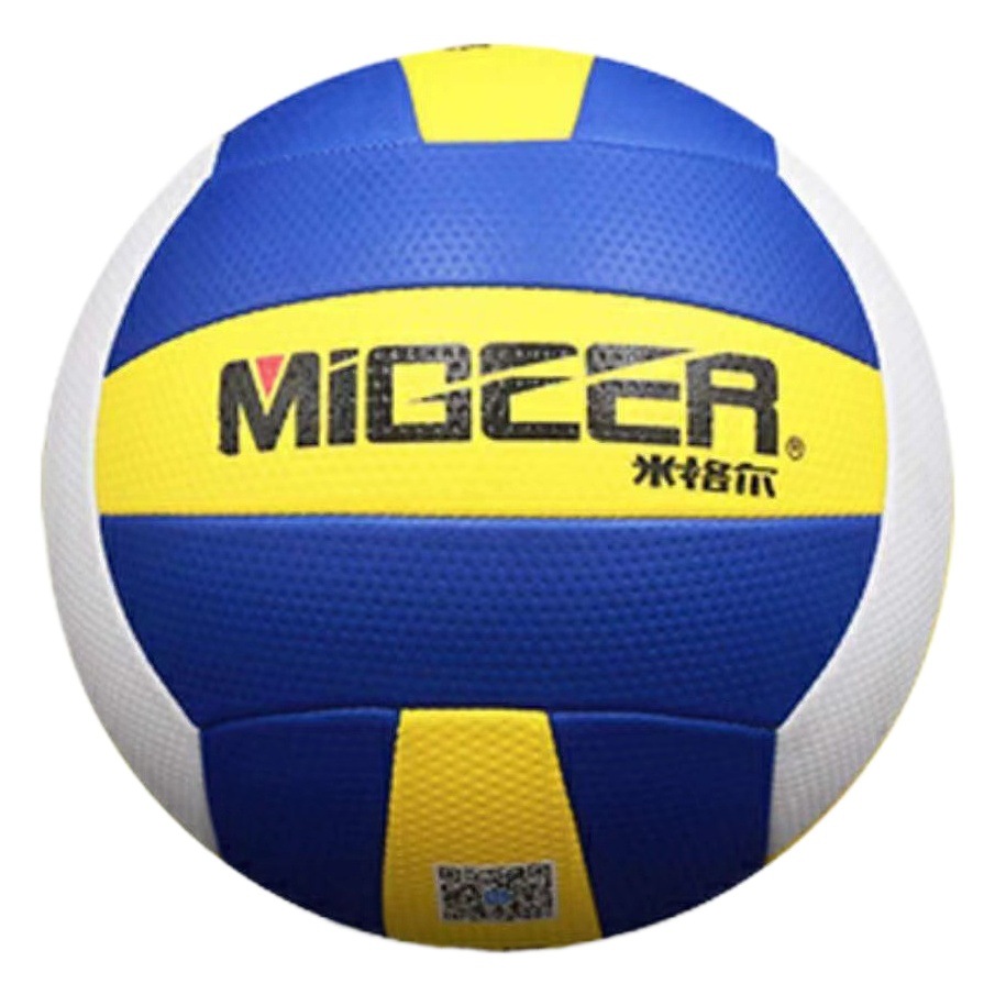 Miguel SV-700 Gas Volleyball Middle-aged and Elderly Fitness Game Special Ball Training Soft Ball Ultra Light Factory Direct Sale