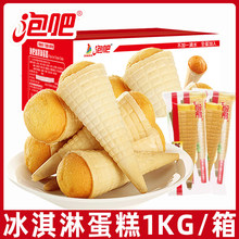 ����ܵ�������50�����������c�������ͯ�W�����|�����ʳ