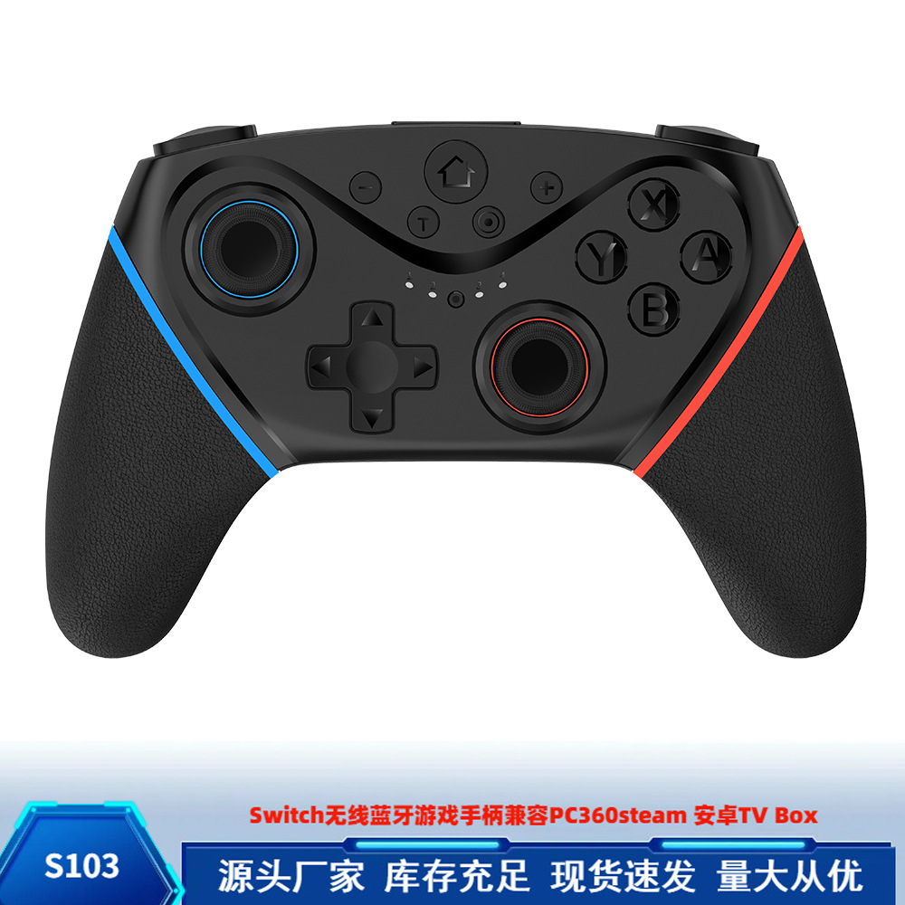 Cross-border new Switch wireless Bluetooth game controller dual…