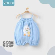 ���������냺�·��ļ������Ќ����B�w�µ���Ů���o�䱳�Ĺ��¿ɐ�