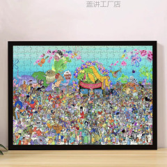 ジグソーパズル全家族福1000枚フォトフレーム付き高品質児童成人版解凍アニメ50*70センチ