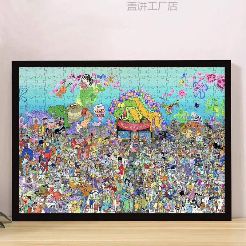 ジグソーパズル全家族福1000枚フォトフレーム付き高品質児童成人版解凍アニメ50*70センチ|undefined