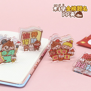 ��ɽ�Ą��ļ��֎�С�W���Lβ���ϊA���k���ҿ�ͨ�ɐہ�����PP�A