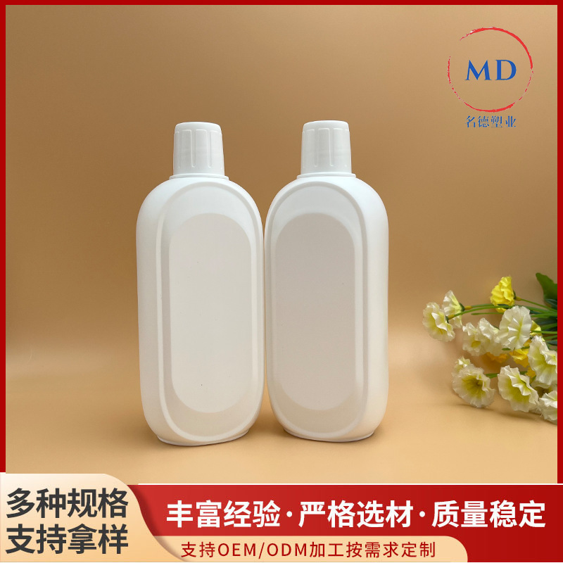 厂家现货500ml地板清洗液包装瓶塑料瓶销售量大优惠塑料制品包装