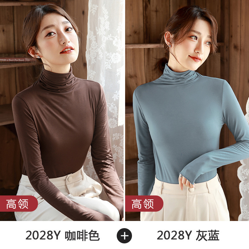 하이 칼라 브라운 + 하이 칼라 그레이 블루