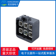 ȫ��ԭװECT 600-28183-01 A-ETH PCB������ A-ETH 2x3�˿�������
