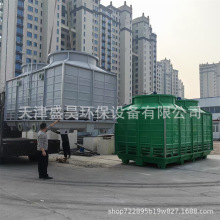 现货批发玻璃钢冷水塔圆形冷却塔 凉水塔冷水塔玻璃钢冷却塔
