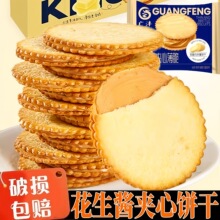 �����u�A�ı�����R���ɱ��೬���W�t���e������ʳ���b�ó�