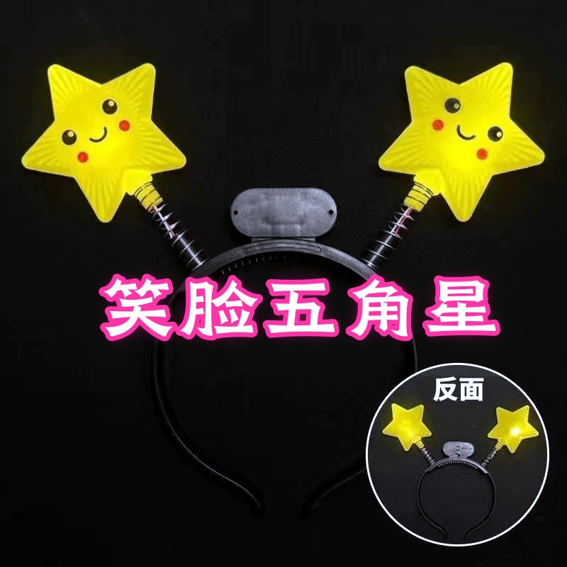 Accesorios de rendimiento del Día del Niño Tapas luminosas Estrellas de primavera Diadema luminosa Estrella de cinco puntas Diadema decorativa al por mayor