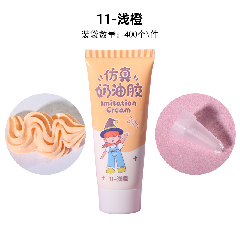 Taza de té de leche de simulación transfronteriza taza de mousse taza de paja de madera taza de comida miniaturizada diy crema pegamento taza de helado taza de cola