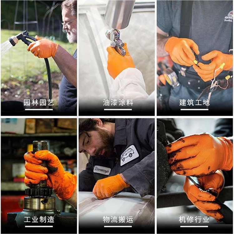 Guantes de nitrilo con diseño de diamantes, resistentes al aceite industrial, antideslizantes, impermeables, resistentes a ácidos y álcalis, anticorrosión, protección laboral para mataderos, resistentes al desgaste, antideslizantes.