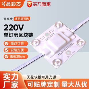 220V�߉��^�K��朅^�K����LED�V�����ܛĤ�컨�����Ű�����