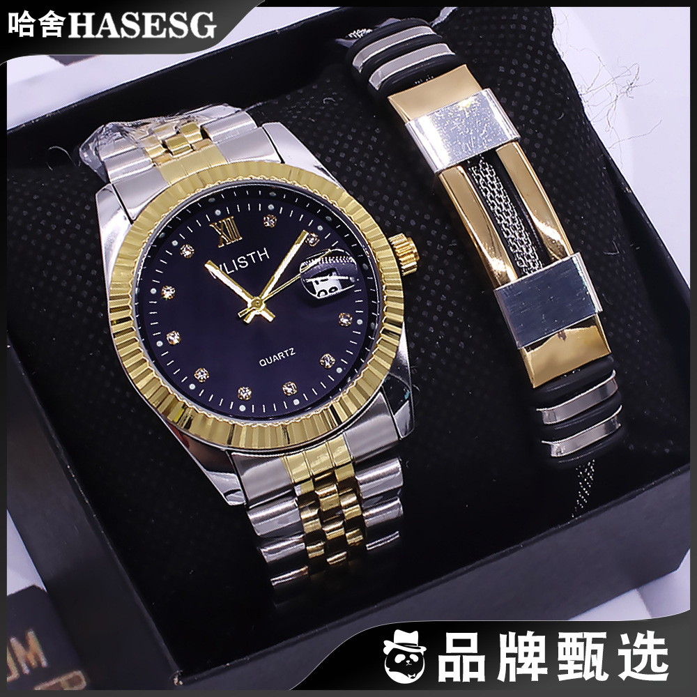 Couple Watch bracelet suit box men's and women's watch waterproof quartz men's suit fashion trendy men's watch