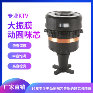 ��Ʒ�Ͼ� �S��ֱ�N ��Ȧʽ��о ԒͲʰ���^ �����L���^N-S7000