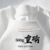 [【500g重磅】象牙白]