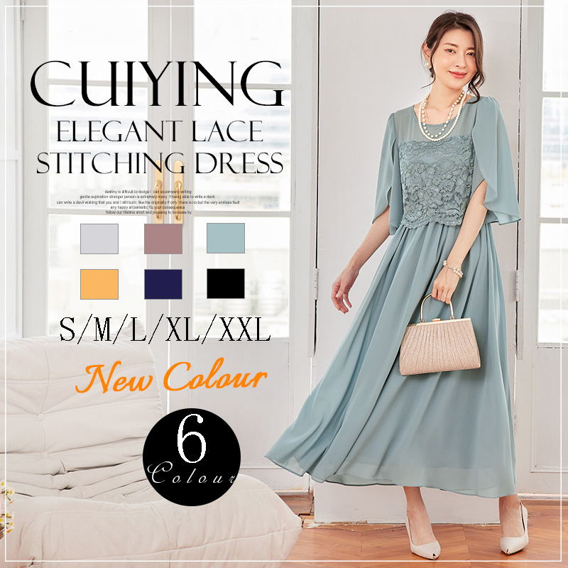  夏  S-2XL 大きいサイズ ワンピース