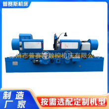 曲轴磨床MQ8260X1600磨削发动机加工设备8240曲轴磨床高精度