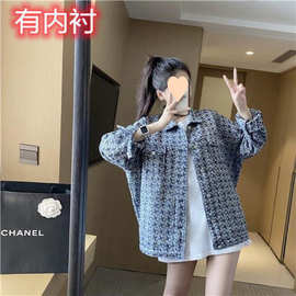 小香风棒球服外套女春秋季2024年新款时尚百搭显瘦早秋短款上衣潮