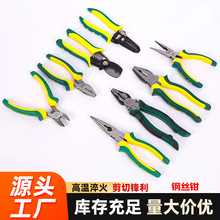 �S�����l䓽z�Q8��๦��ʡ���Q���Ќ���6�����б��ƫ���Q����