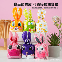 ͨɐöbʳƷǹ̗ѩ決YƷʳcĴ