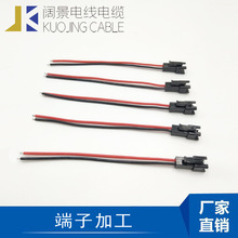 �S�����a��ģ���L��ģ���B�Ӿ�