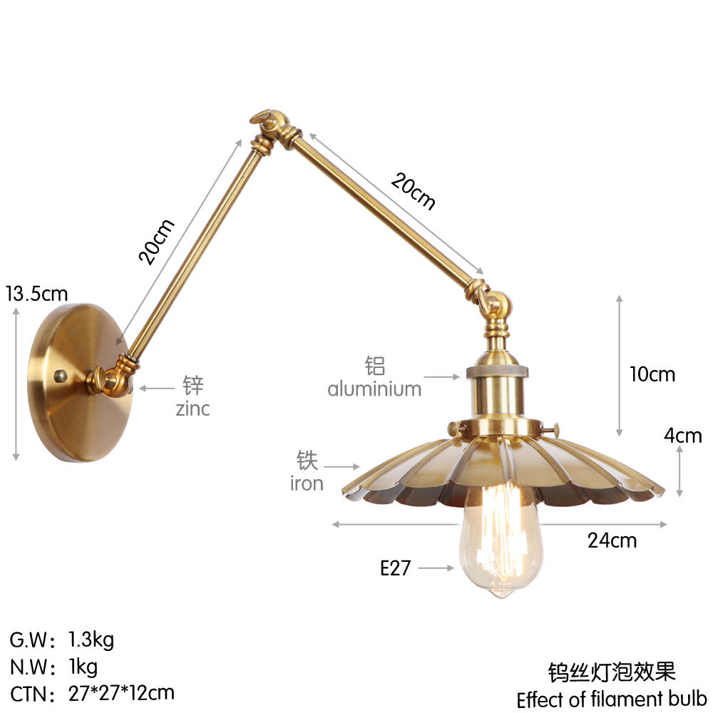 B0009L copper color 20+20cm